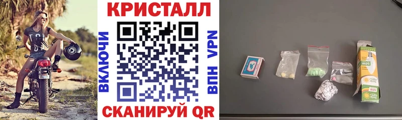 Купить где  Ершов  Амфетамин Premium 
