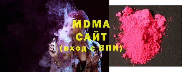синтетический гашиш Костерёво