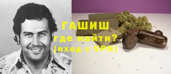 мет Козловка