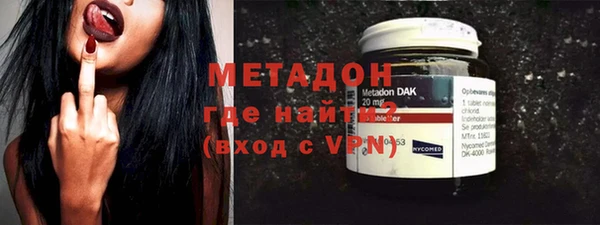 мет Коряжма