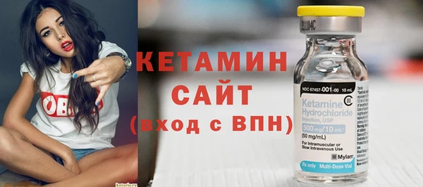 соль ск Корсаков