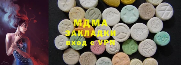 ALPHA PVP Кодинск
