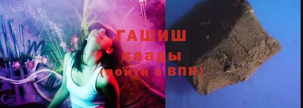 мет Козловка