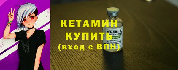 синтетический гашиш Костерёво