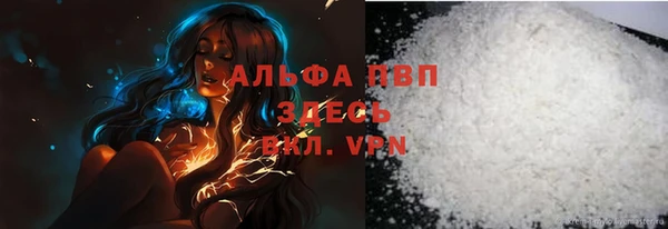 мет Козловка