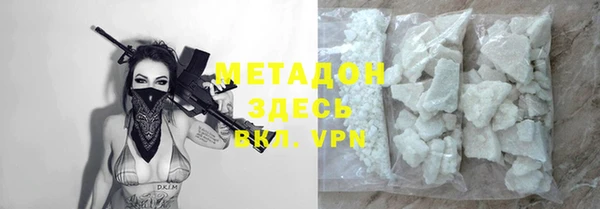 мет Козловка