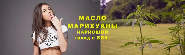 соль ск Корсаков