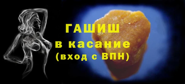 ALPHA PVP Кодинск