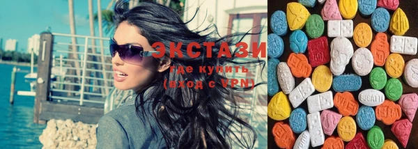 синтетический гашиш Костерёво