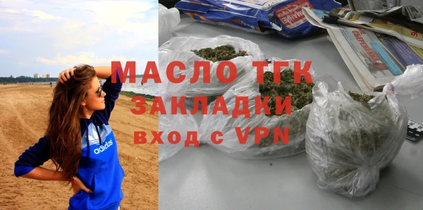 синтетический гашиш Костерёво