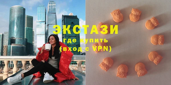 синтетический гашиш Костерёво