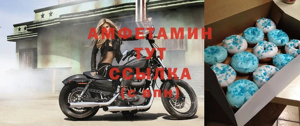 мет Коряжма