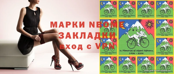синтетический гашиш Костерёво