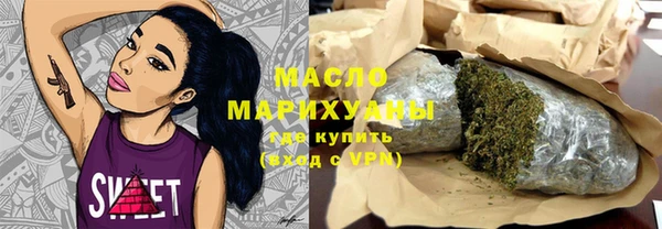 мет Коряжма