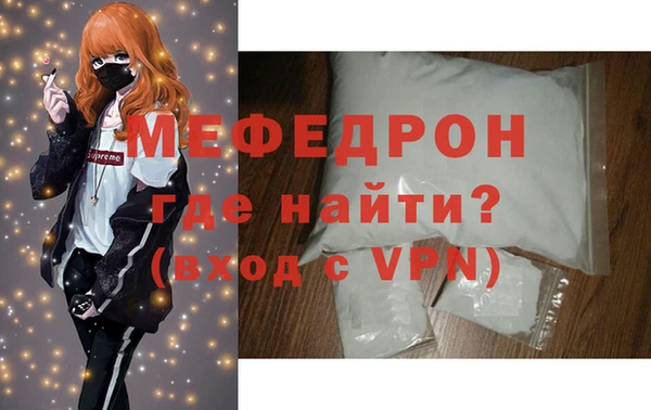 мет Козловка