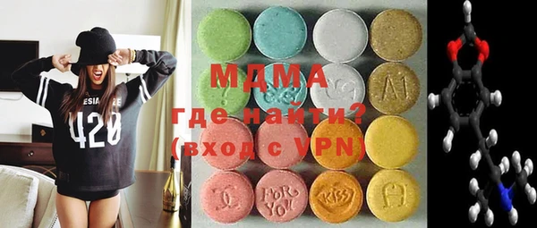мет Коряжма